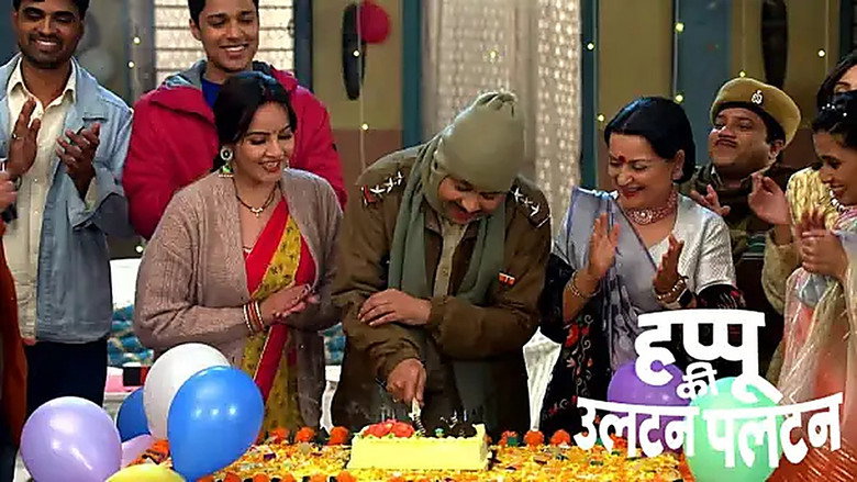Happu Gets a Birthday Surprise