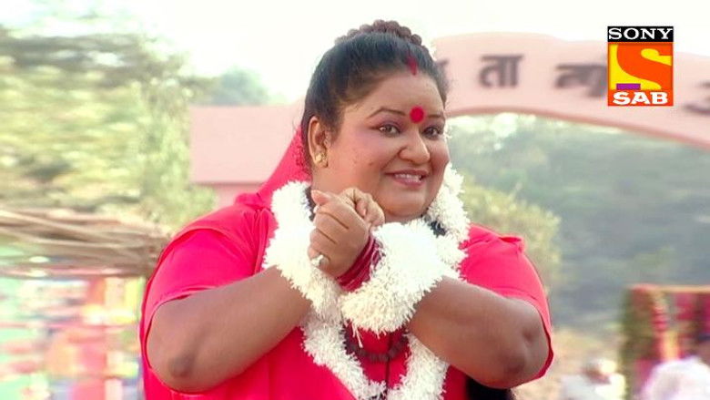 Mishri Out Of Control