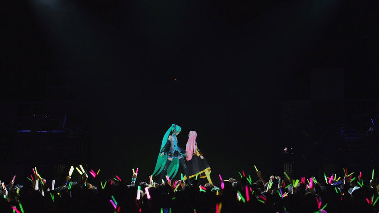 Hatsune Miku Live Party 2011 (MikuPa)/Tokyo backdrop 5