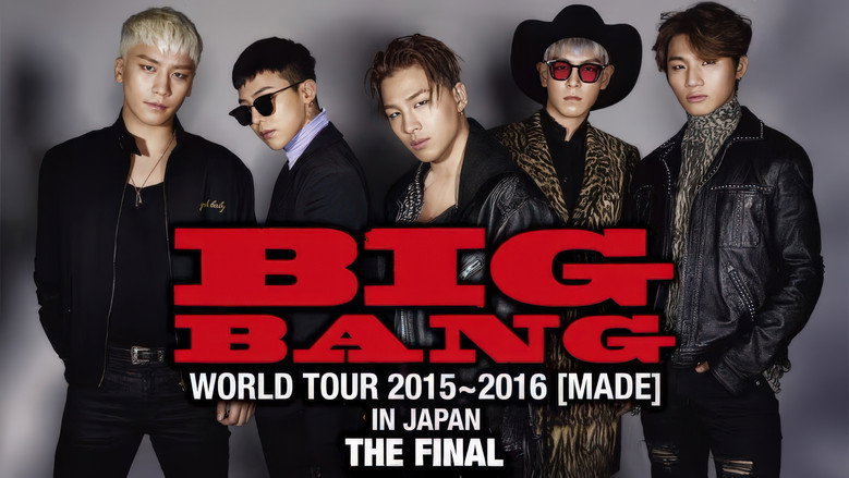 BIGBANG WORLD TOUR 2015~2016 [MADE] IN JAPAN: THE FINAL backdrop 1