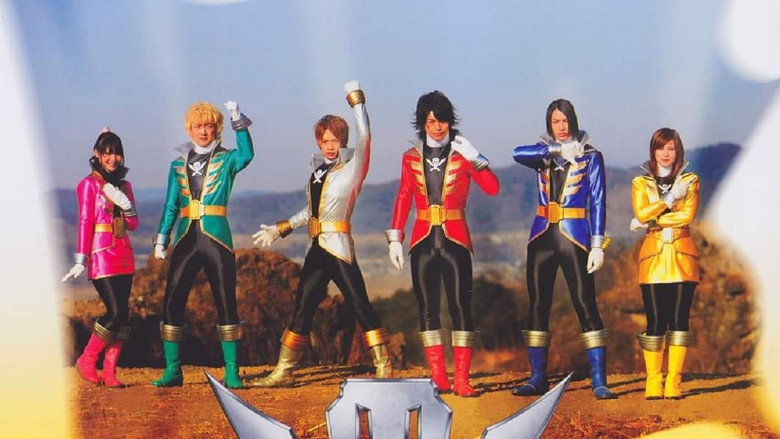 Kaizoku Sentai Gokaiger backdrop 7