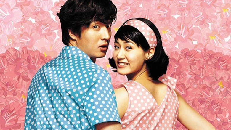 Danwoo Jung