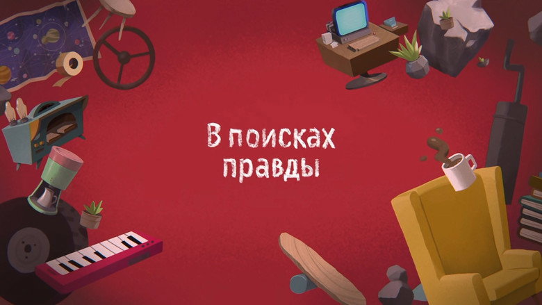 /kKcnSXZoitF66GJpE7LIFVugh5T.jpg