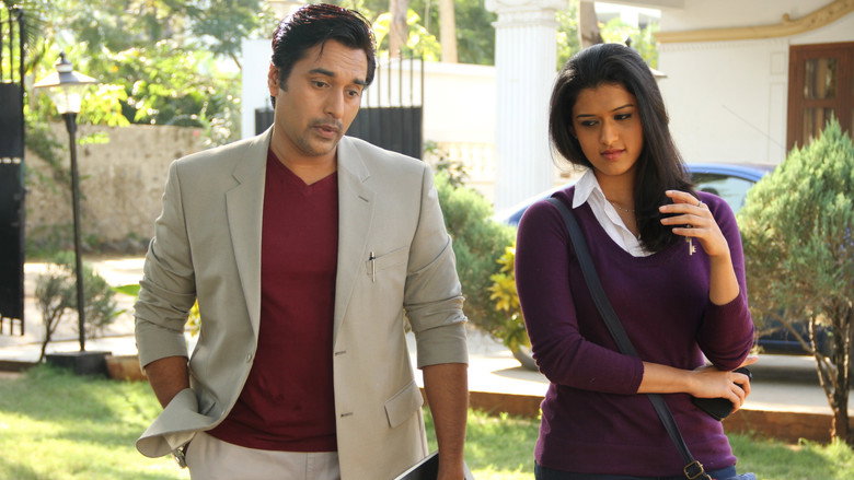 Oru Mugathirai backdrop 5
