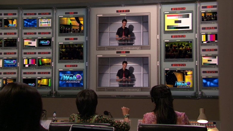 iCarly: iGo to Japan backdrop 8