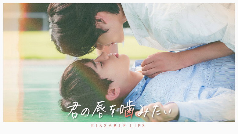 Kissable Lips backdrop 7