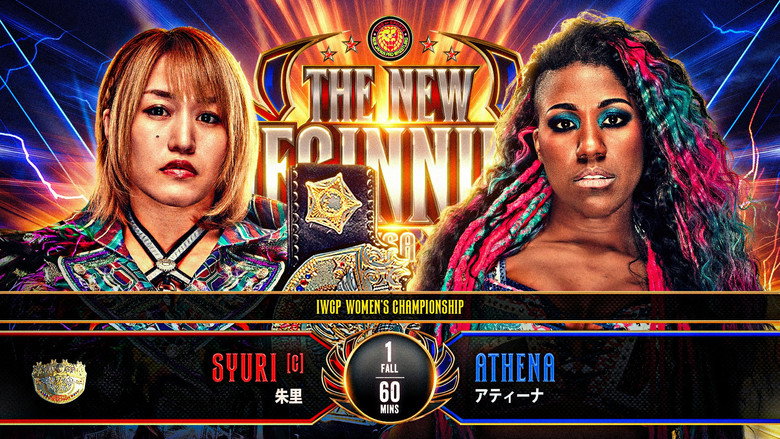 NJPW The New Beginning USA 2026 backdrop 6