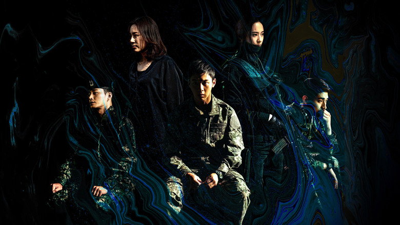 Search backdrop 3