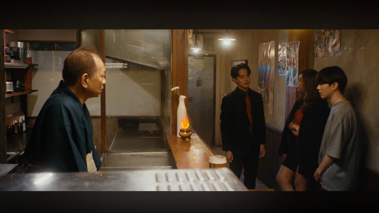 Seishin Izakaya backdrop 7