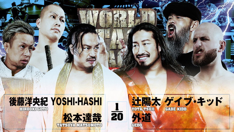 NJPW World Tag League 2025 - Day 10 backdrop 4