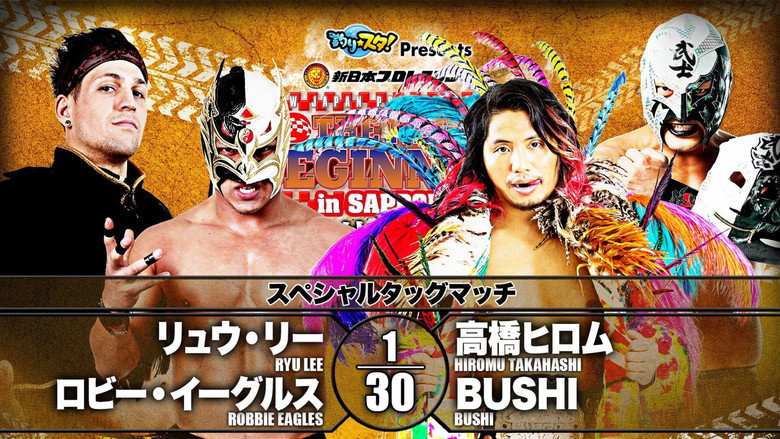 NJPW The New Beginning In Sapporo 2020 - Day 1 backdrop 6
