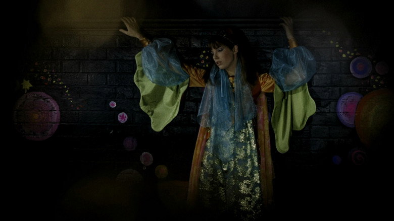 Wonderwall backdrop 2