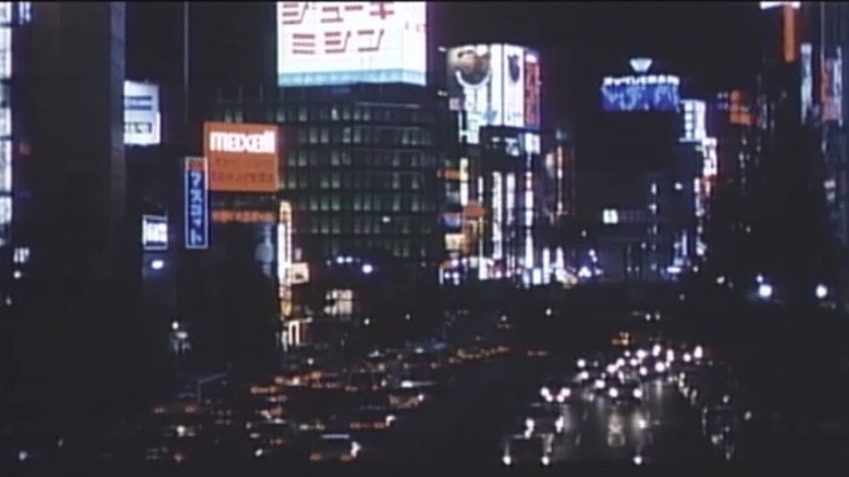 Za yobai backdrop 9