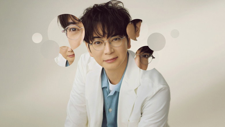 The 19th Medical Chart backdrop 6