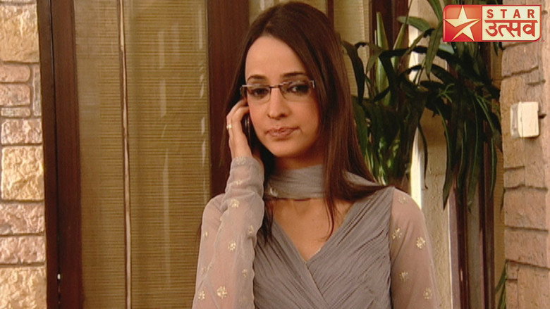 Gunjan Enters Samrat's House