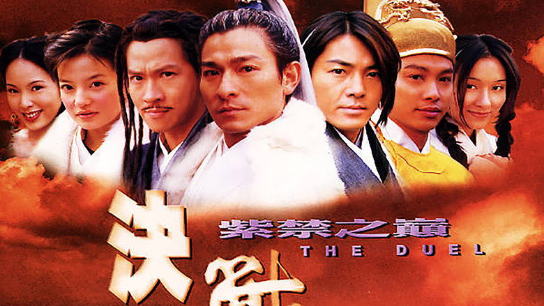 The Duel backdrop 4