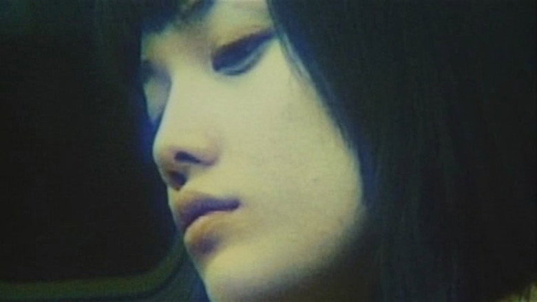 Tokyo Elegy backdrop 5