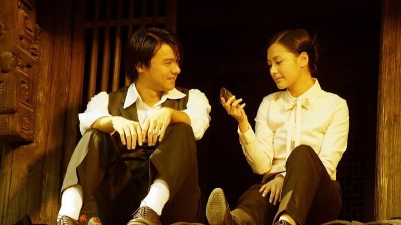 Qiu Lier
