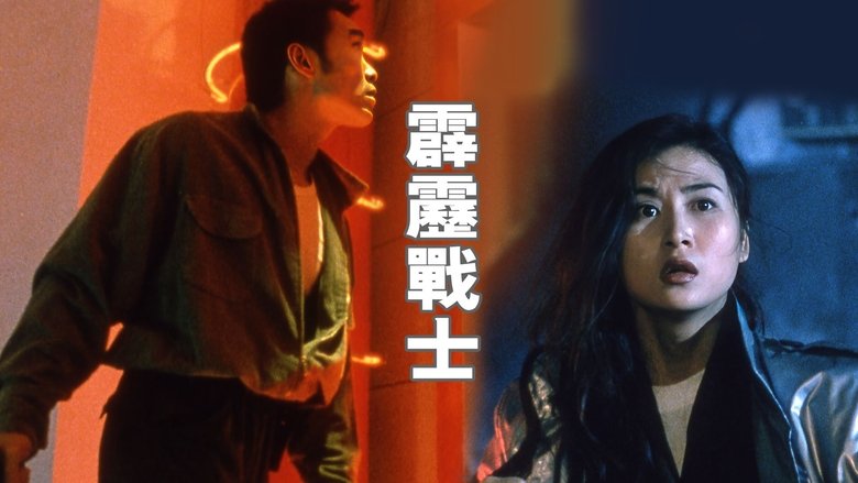 Lee Kwok-Man