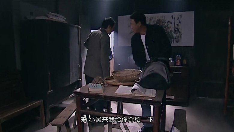 Episode 18