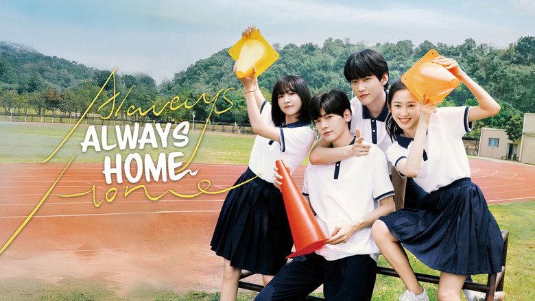 Always Home backdrop 7