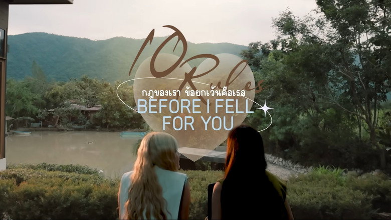 10 Rules Before I Fell for You backdrop 1