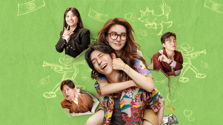 Honey Money Phony backdrop 5