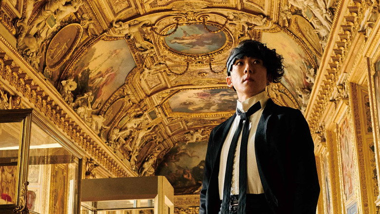 Rohan at the Louvre backdrop 2