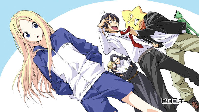 Arakawa Under the Bridge backdrop 5