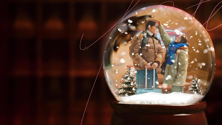 Motel California backdrop 5
