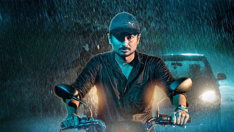 ‘Action’ Prakash