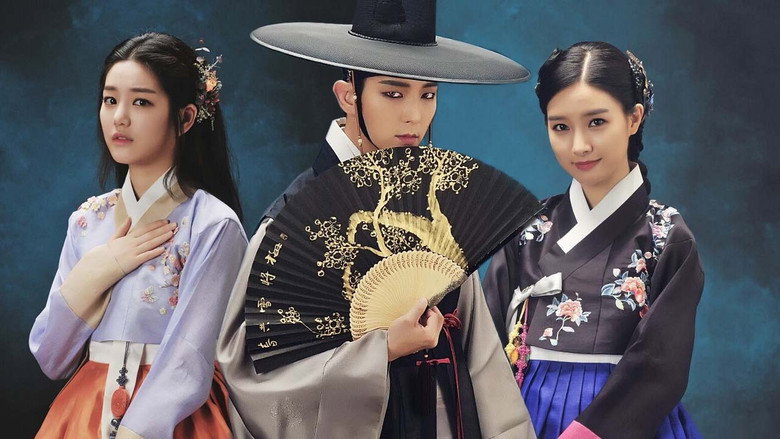 The Scholar Who Walks the Night backdrop 7