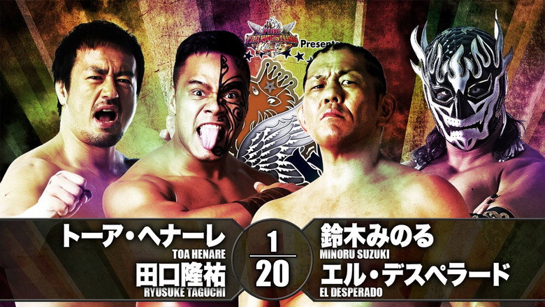 NJPW Best of the Super Junior 25 - Day 1 backdrop 4