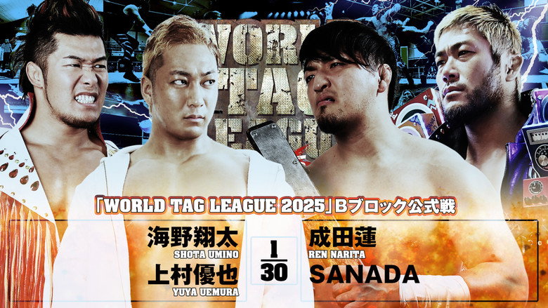 NJPW World Tag League 2025 - Day 12 backdrop 1