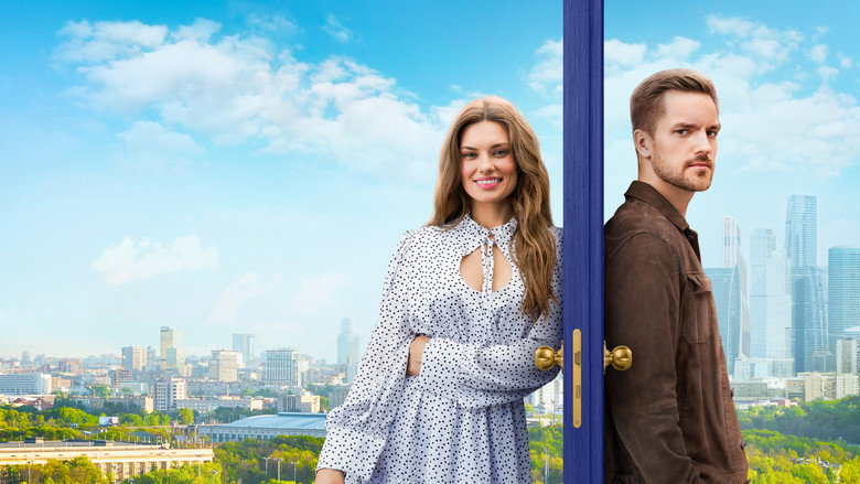 Knock on My Door in Moscow backdrop 4