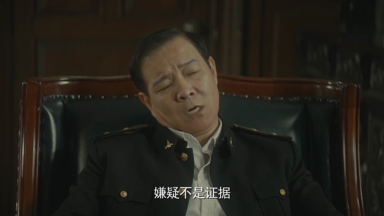 Episode 38