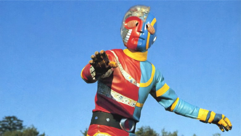 Android Kikaider backdrop 5