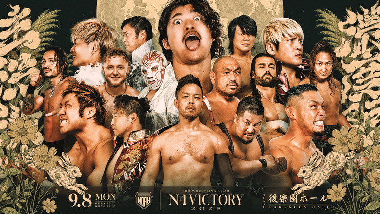 NOAH N-1 Victory 2025 - Day 7 backdrop 1