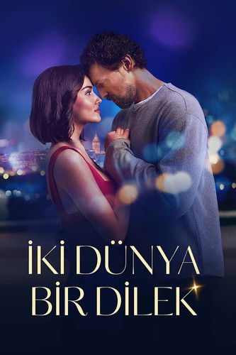 Dos mundos, un deseo