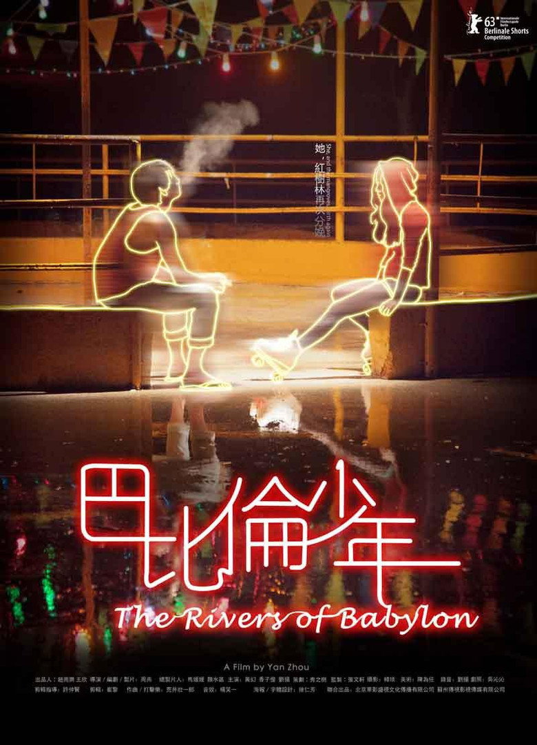 The Rivers of Babylon