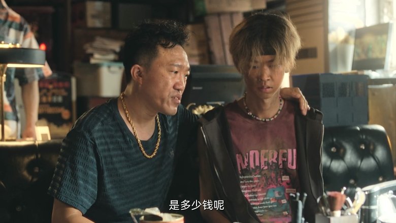 Episode 4