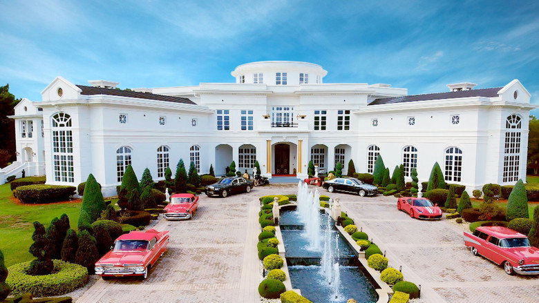 MTV Cribs backdrop 7