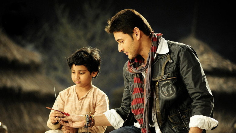 Khaleja backdrop 8