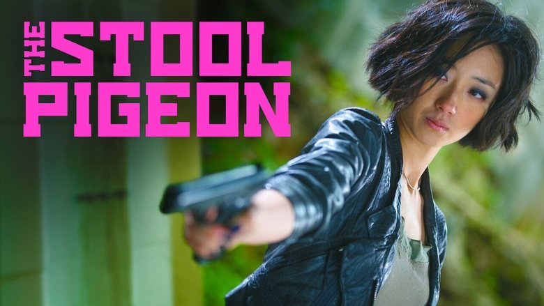 Movie The Stool Pigeon Poster Images, BackDrops Images, Logo Images backdrops 2 /keHI0fmhkuCf0MhmcmIIQZEozDZ.jpg