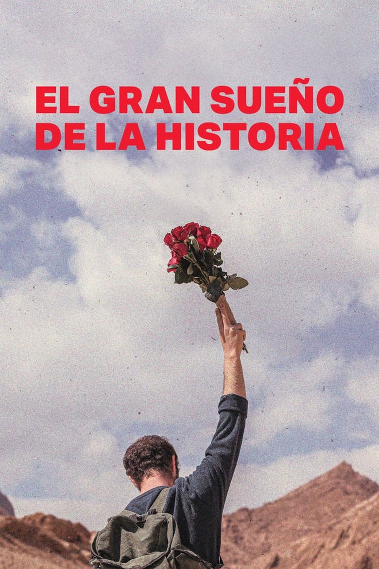 El gran sueño de la historia