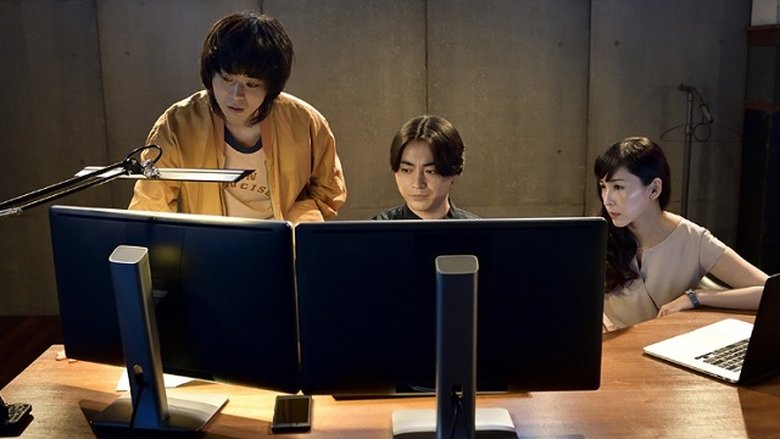 Episode 4