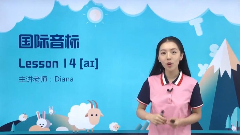Episode 16