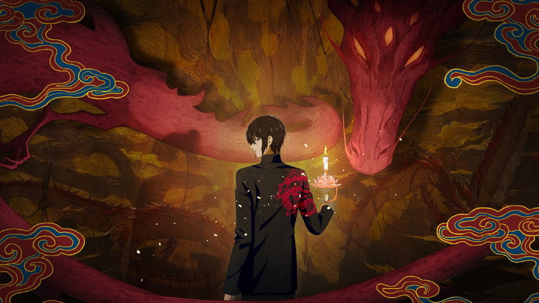 Ya She backdrop 4