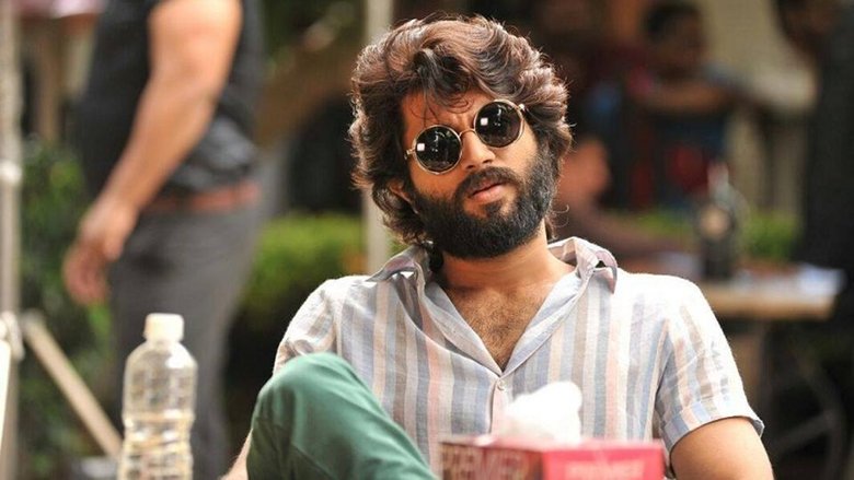 అర్జున్ రెడ్డి線上电影看完整版