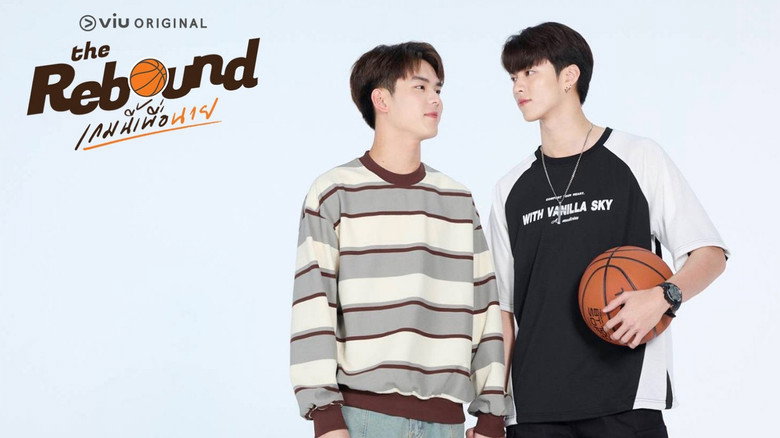 The Rebound backdrop 7